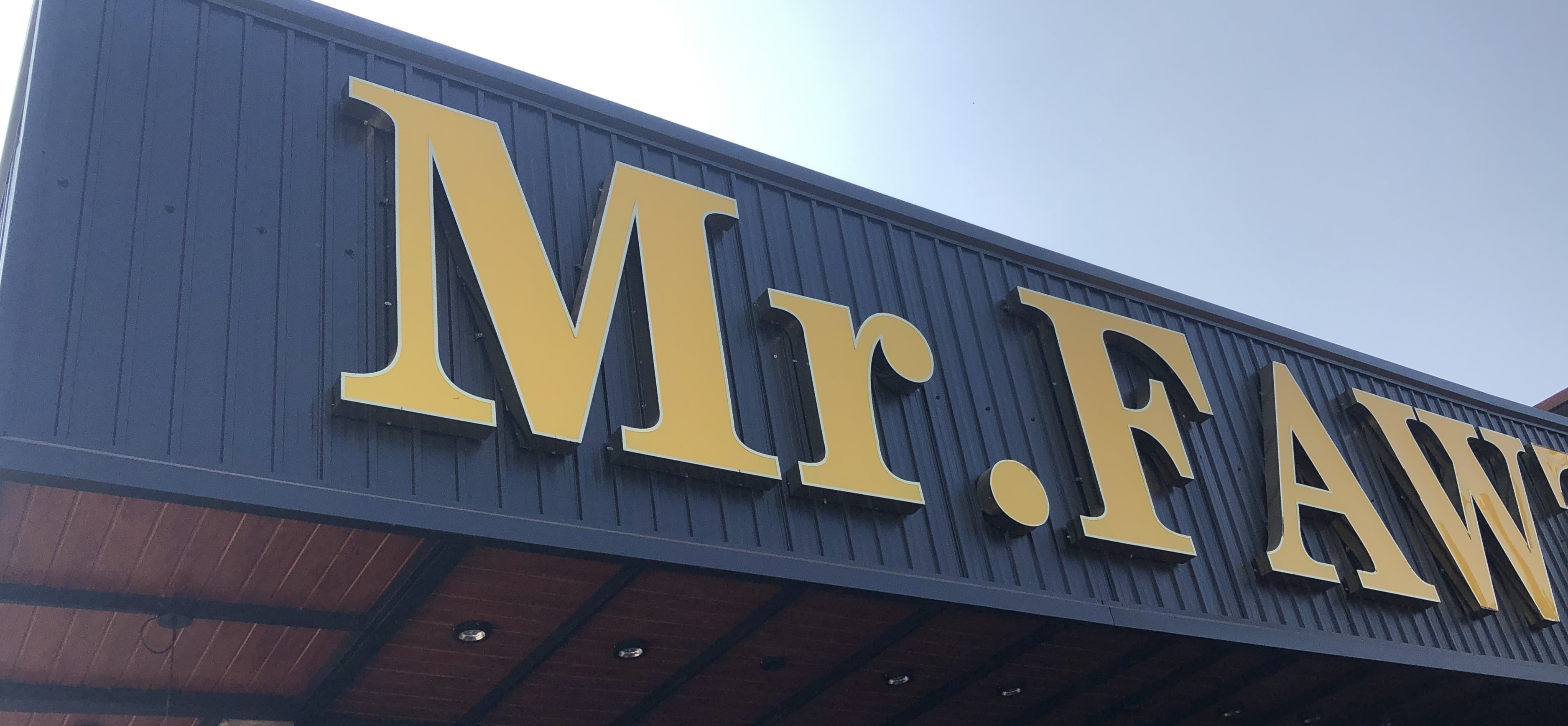 Mr. Fawz Restaurant Interior